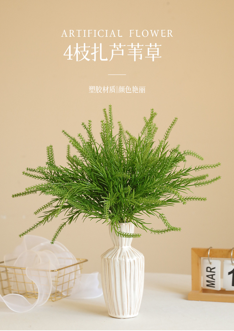 跨境仿真绿植4支扎芦苇草水草北欧婚礼舞台花艺装饰摆件宠物园艺绿植详情13