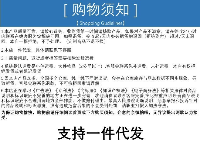 20个10*15cm简约纱布抽绳煲汤袋调料卤料包药袋汤包过滤袋子小号详情1