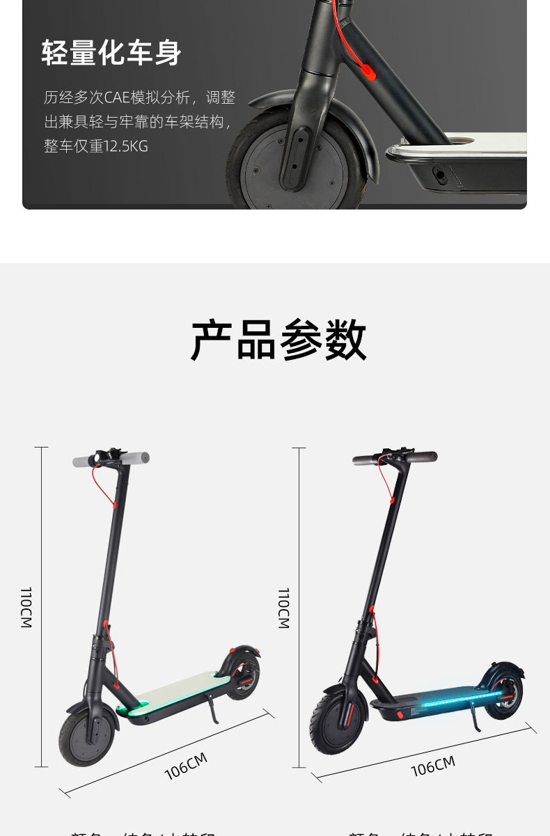 Cross-border outdoor scooter, adult mobility scooter, portable shock-absorbing scooter, foldable aluminum alloy electric scooter pic 19