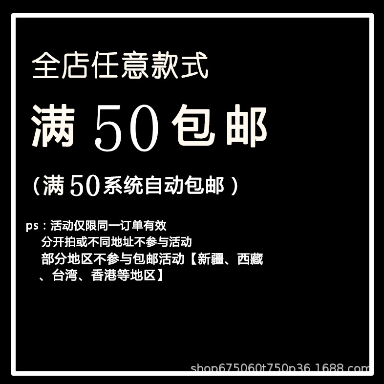 优思顿适用苹果16promax手机壳iphone16马里奥15pro新款14硅胶13详情1