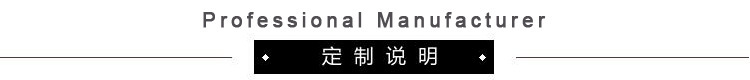 高精度AI动作机芯PCBA方案开发设计智能线路板电子元器件PCB电路板详情10