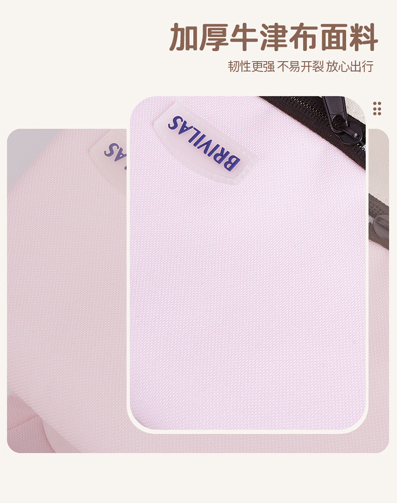 新款多巴胺时尚拼色双层午餐包餐具大容量户外带饭上班便当保温包详情22