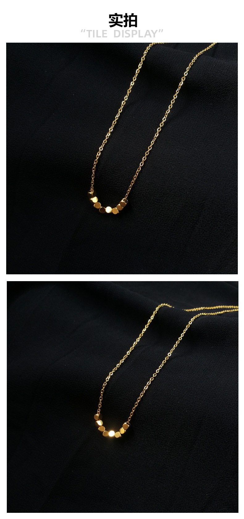 八方来财本命年碎银子小方糖项链轻奢小众高级感锁骨链详情11