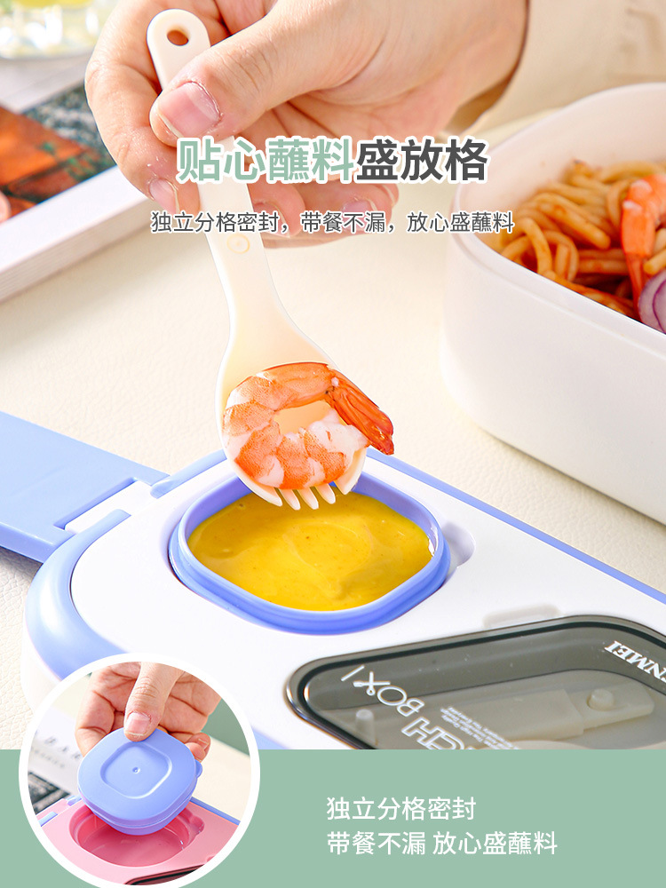 多层便当盒分格带酱料盒可微波加热学生上班族饭盒便携餐盒饭盒详情6