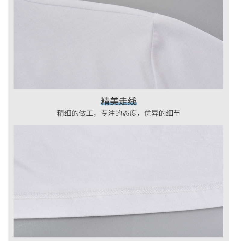 190克精梳纯棉长袖T恤男士纯色秋冬上衣圆领宽松内搭打底衫批发男详情16