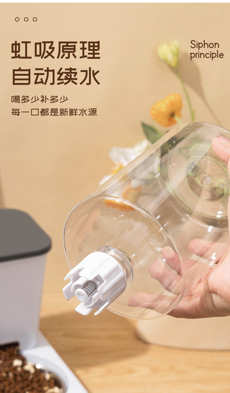 Cat automatic feeder, water dispenser, two-in-one cat food bowl, large-capacity dog bowl for drinking water, pet cat water bowl pic 6