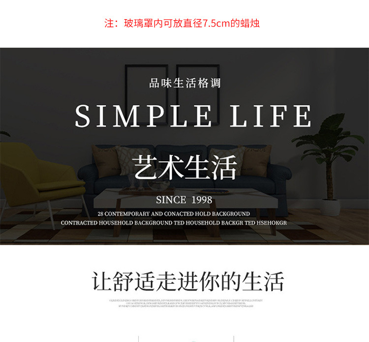 北欧轻奢金属蜡烛台香薰蜡烛家用摆件圣诞节浪漫餐桌烛光晚餐道具详情4