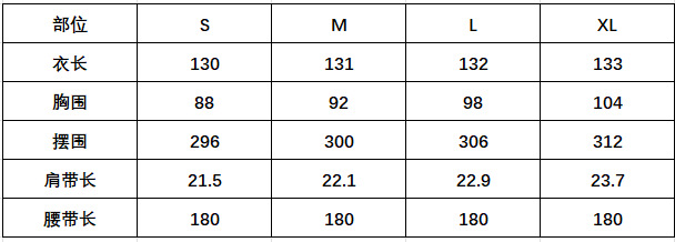 2026欧美跨境亚马逊新款夏季女装连衣裙度假风吊带束腰系带休闲详情1