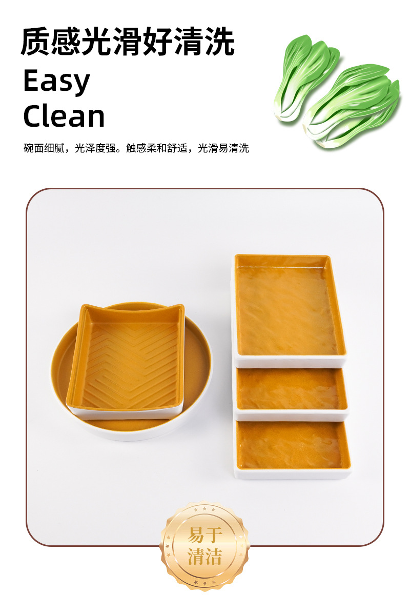 山野风密胺火锅餐具山缓缓三出山配菜盘牛肉盘毛肚黄喉碗定制盘子详情5