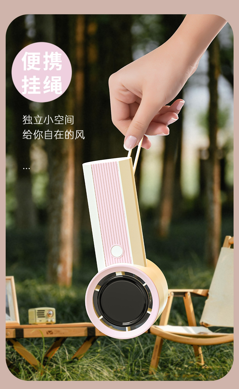 跨境电商MINI学生涡轮手持风扇便携式口袋风扇USB可充电式无叶小详情5