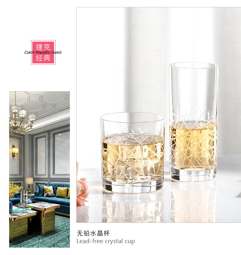 捷克进口Crystalex切子水晶红酒杯家用高档酒杯欧式手工刻花酒杯详情14