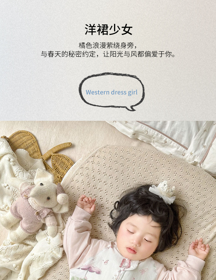 春夏婴儿分腿睡袋竹棉双层透气防踢被新生儿长袖拼接四季通用薄款详情26