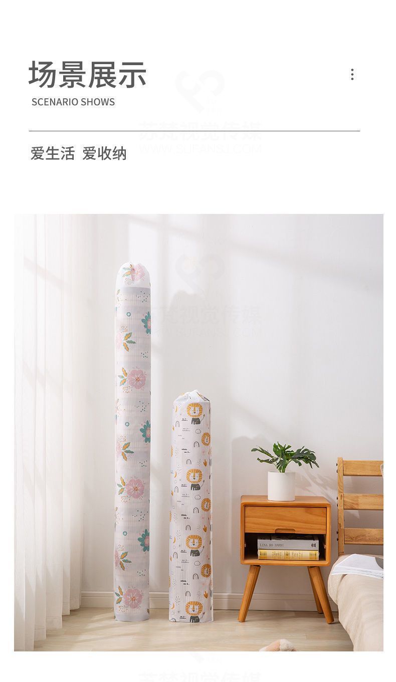 加厚防潮防水凉席收纳袋直筒对折竹席换季床垫草席松紧束口防尘罩详情14