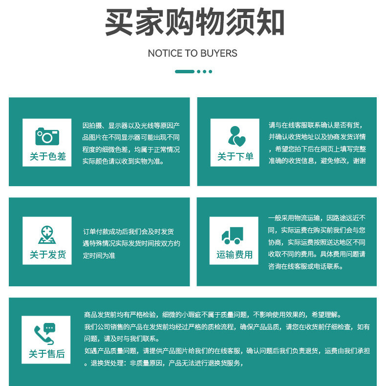 Linyi manufacturer wholesale direct sales advertising outdoor rain shelters, folding sunshades, four-legged large umbrellas for street vending, black diamond pic 24