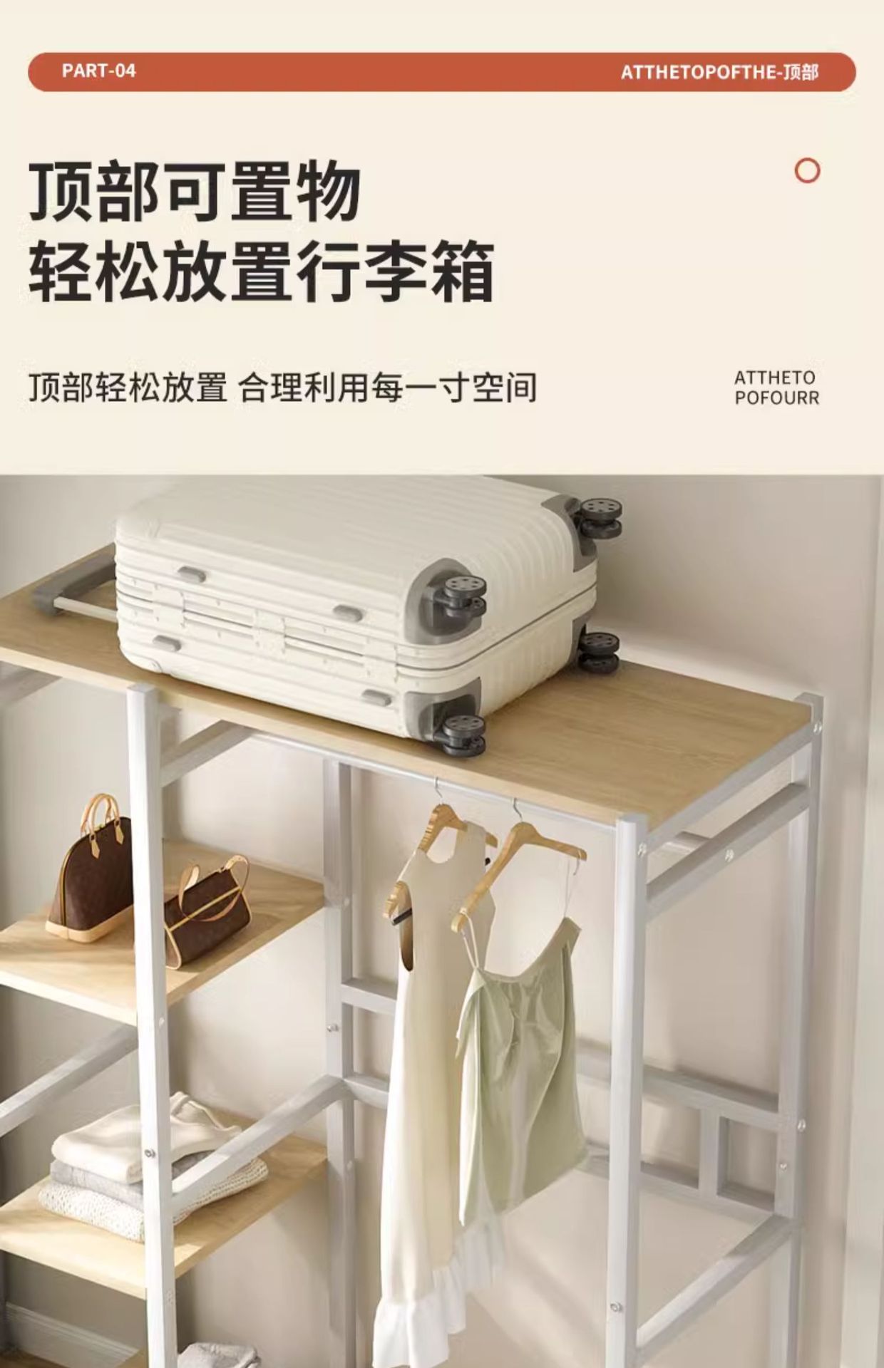 简易衣柜家用卧室出租房组合衣橱金属钢架衣柜带抽屉开放式衣帽架详情8