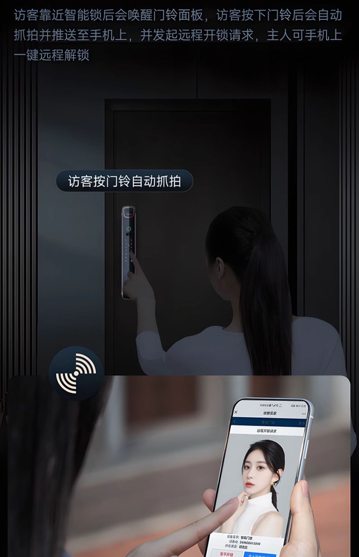 Black smart door lock, 3D facial recognition, large visual screen, digital keyboard, fingerprint recognition pic 19