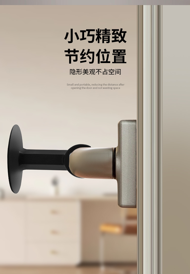 New silicone door handle, door suction, anti-collision pad, toilet suction cup, door lock without drilling, window, bathroom door stop, door collision pic 8