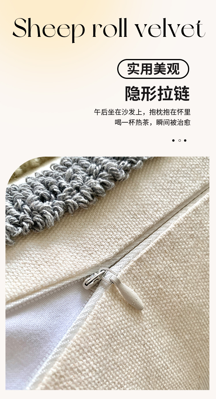 厂家簇绒帆布跨境手工地毯绣抱枕外贸沙发粗线靠枕套流苏波西米亚详情7