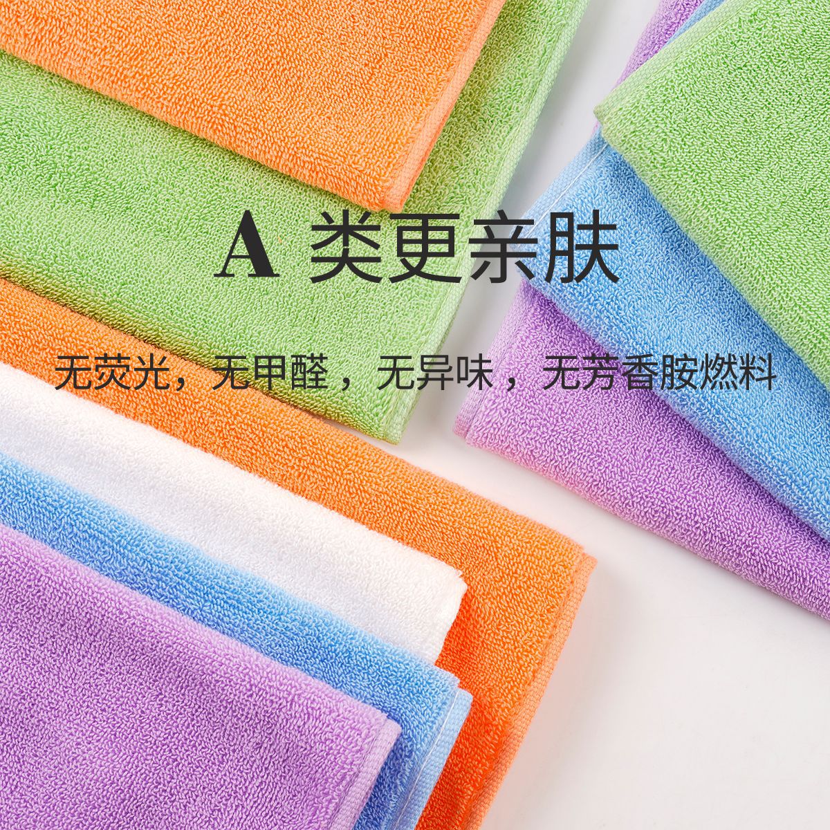 Xinjiang long-staple cotton towels, all-cotton Class a facial wash absorbent high-yang pure cotton towels, customized wedding gifts wholesale pic 12