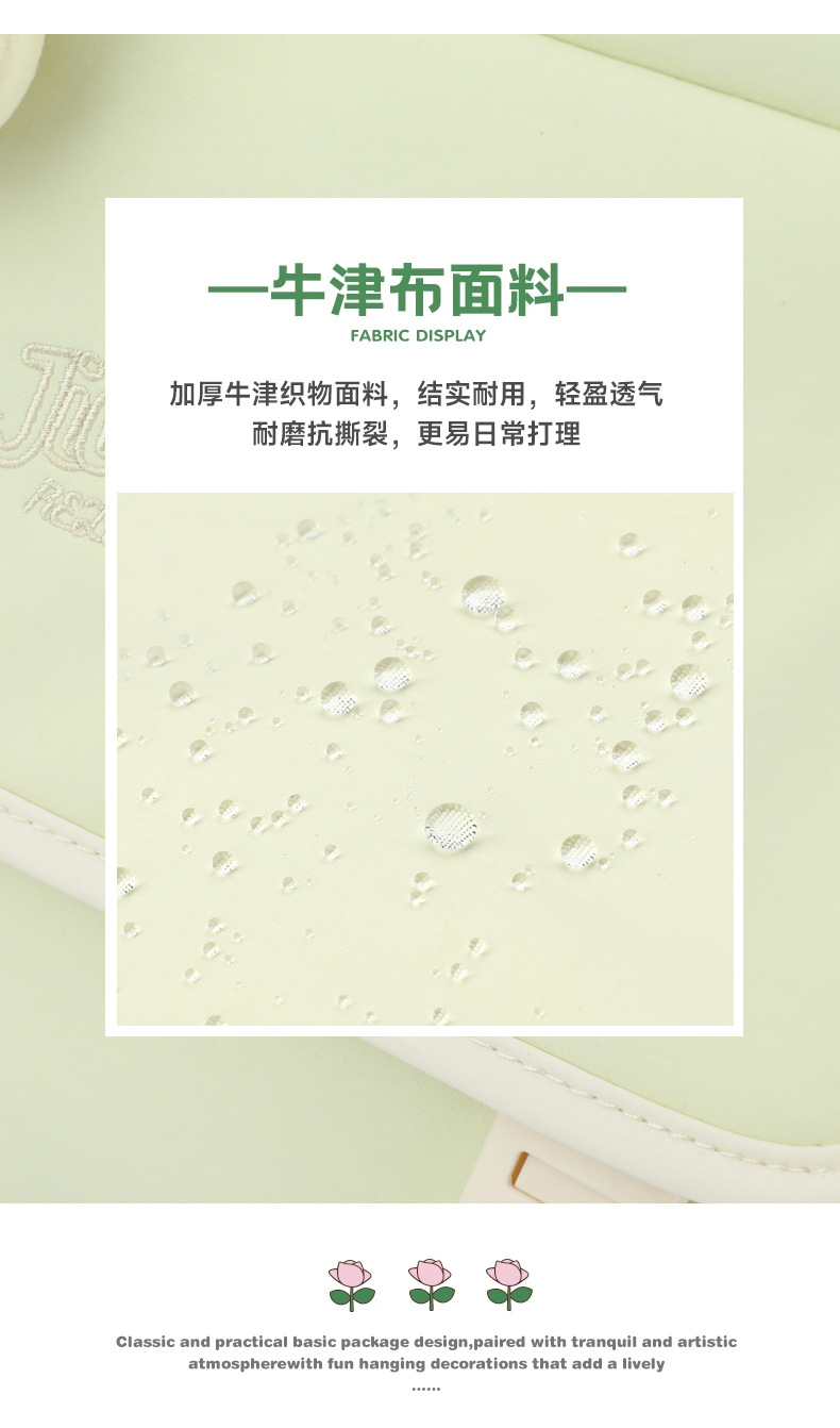 New high-appearance-level weight reduction and spine protection schoolbag for girls, junior high school students, large-capacity ultra-light campus backpack for teenagers pic 13