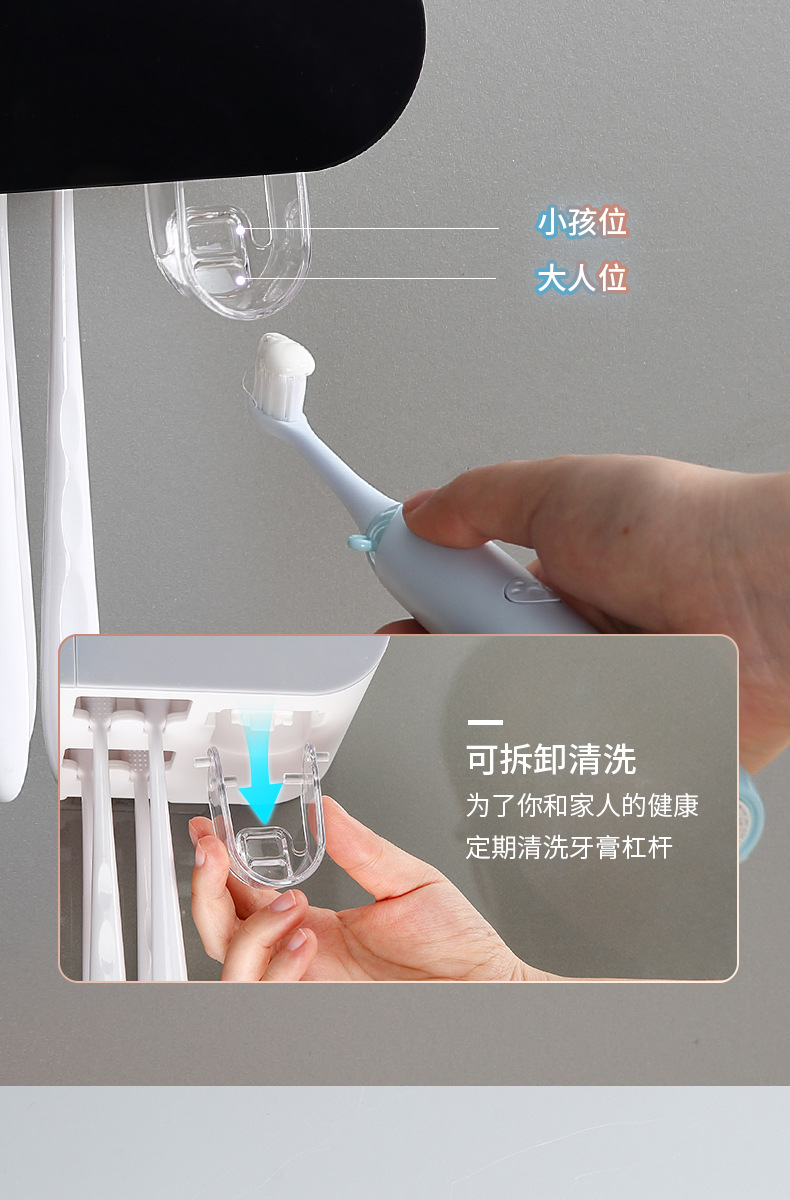 牙刷置物架免打孔带漱口杯刷牙缸挂墙卫生间壁挂式架子家庭套装详情12