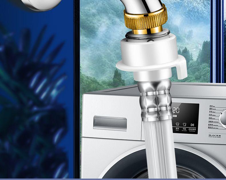 All-copper washing machine faucet, single cooling for 4 minutes, quick-opening extended mop, sink faucet connector, household faucet pic 2