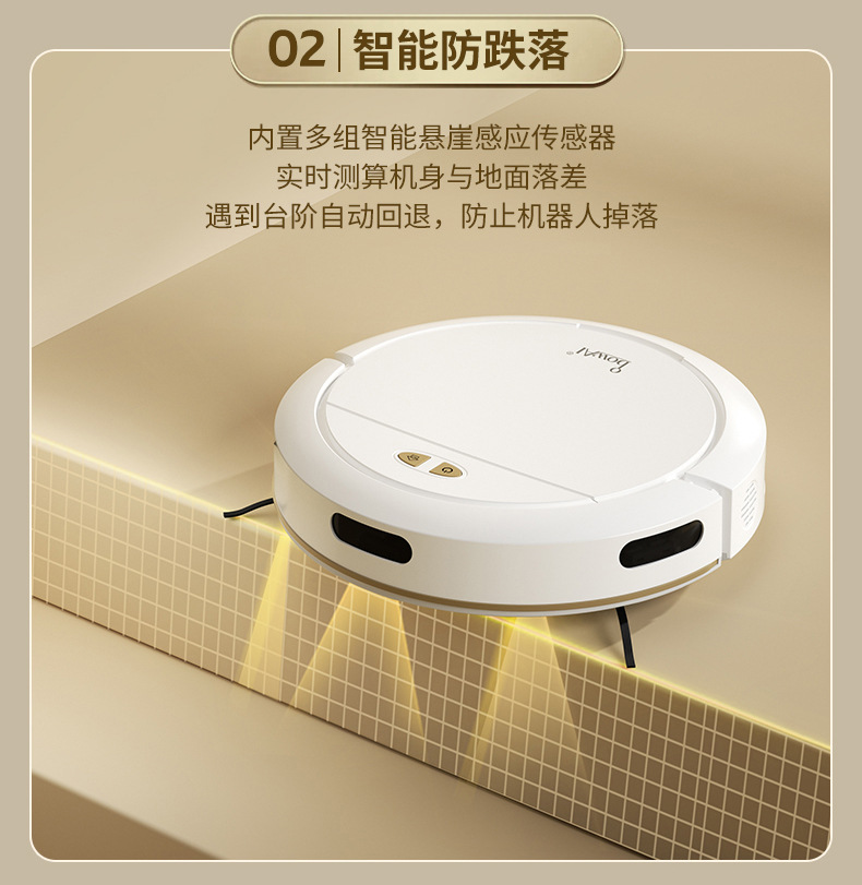 Household sweeping robot, intelligent voice mopping and vacuum cleaner, three-in-one automatic charging sweeping robot pic 12