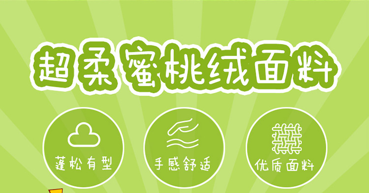 Wholesale of animal vinyl dolls, plush toys, spring outing dolls, figurines, cute cartoon animal bags and pendants pic 14