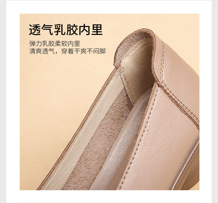 秋季新款妈妈鞋春秋款真皮中老年平底妈妈单鞋老人防滑软底皮鞋详情10
