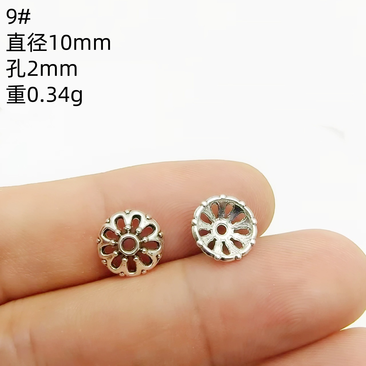 藏银花托隔片文玩配珠隔珠垫片手串珠子手链垫片diy跨境饰品配饰详情15