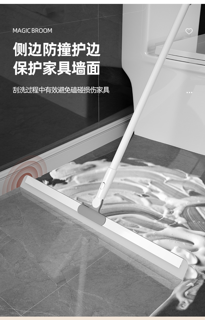 Large hand-free magic broom, silicone mop, floor scraper, household toilet, bathroom and toilet wiper pic 10