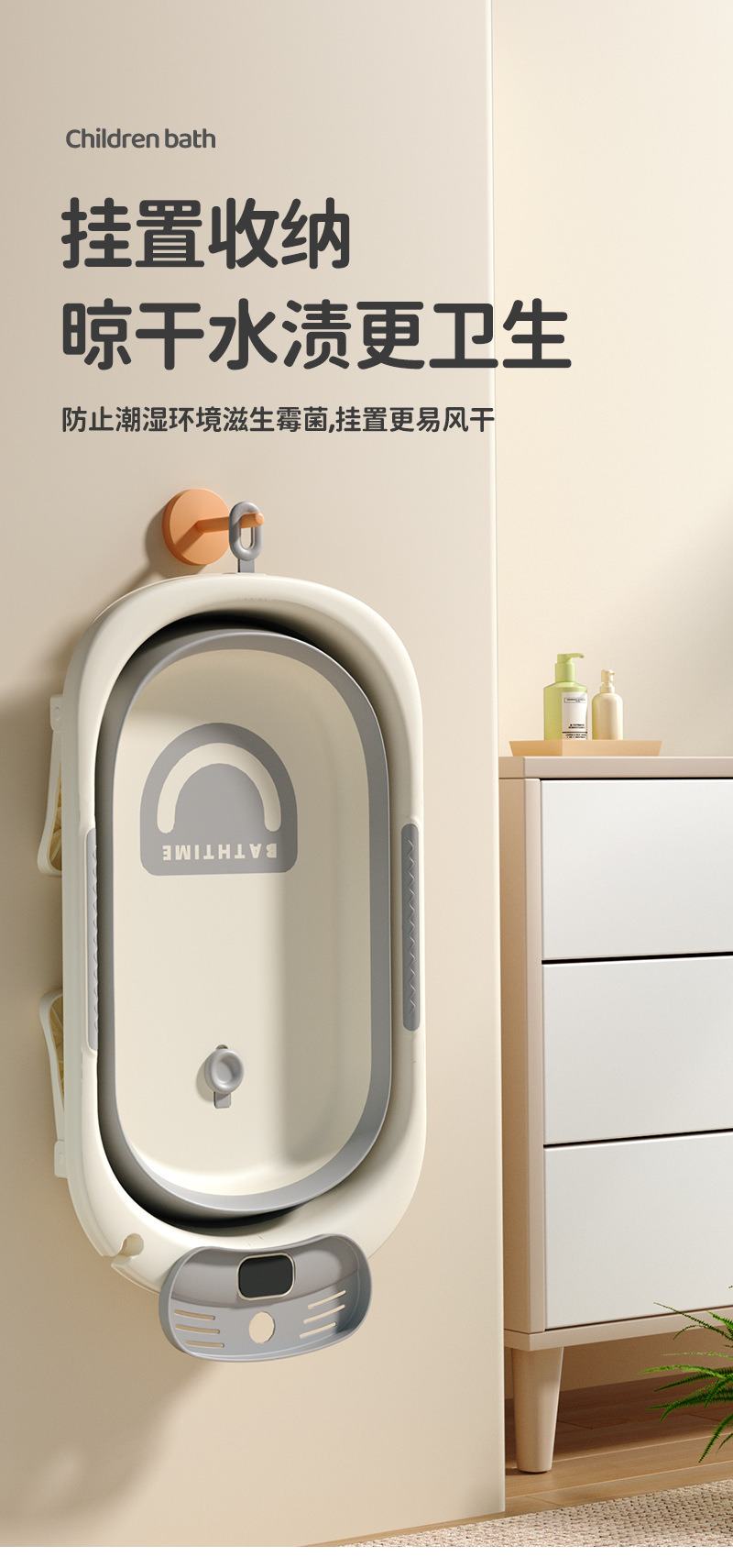 感温婴儿洗澡盆家用浴室防滑坐躺托神器浴架家用宝宝折叠舒适浴盆详情13