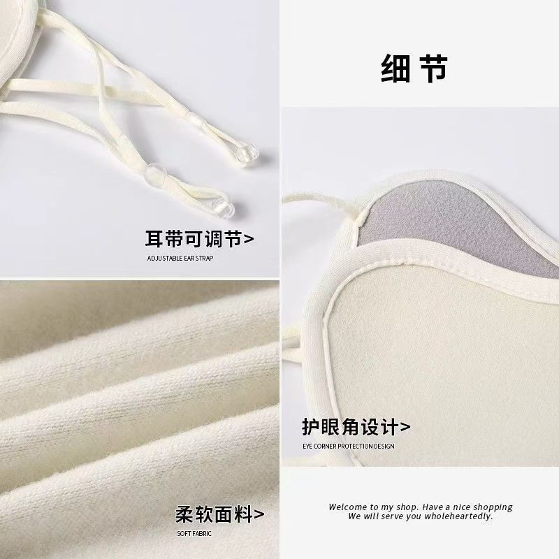 秋冬澳绒保暖口罩女高颜值户外滑雪骑行防风护眼角防寒面罩显脸小详情1