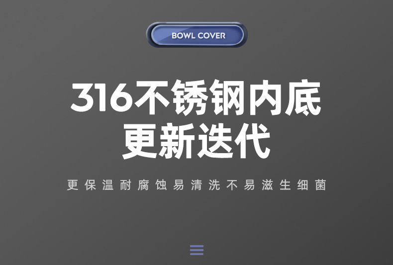 316不锈钢保温杯男款大容量1000ml便携泡茶杯子水壶高档大号水杯详情12
