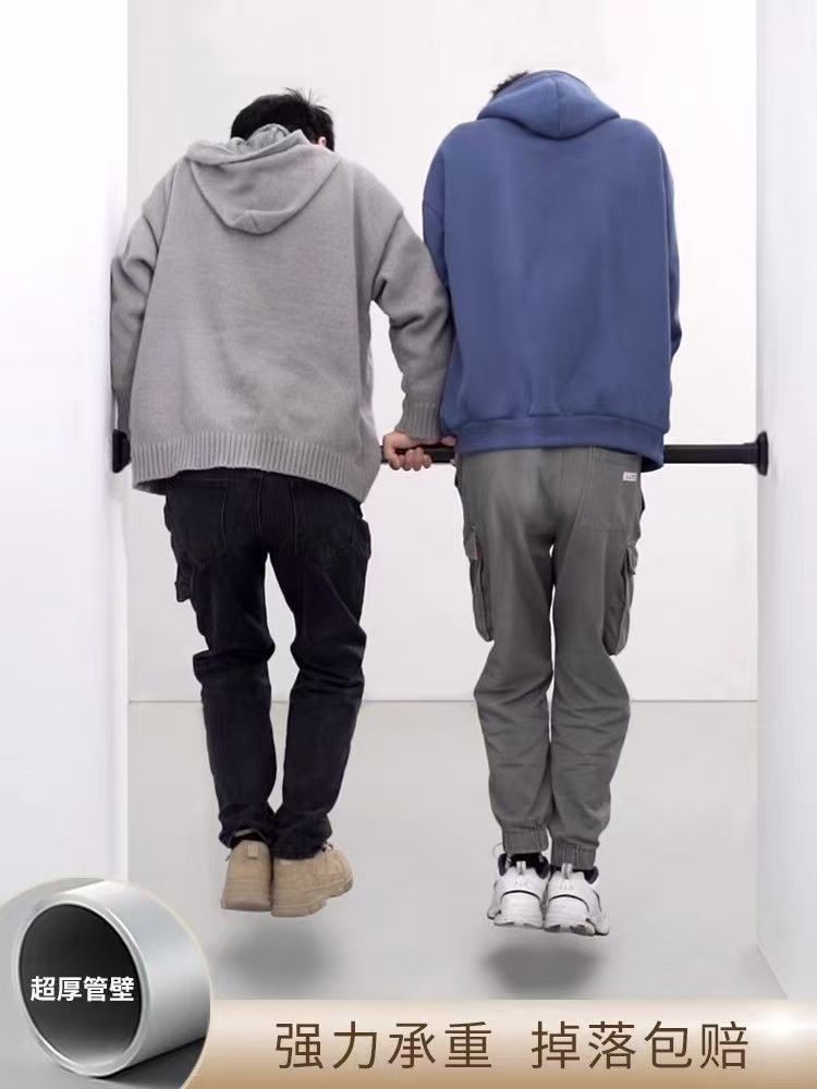 免打孔伸缩杆晾衣杆多功能伸缩杆窗帘杆挂衣杆阳台家用浴帘杆单杆详情7