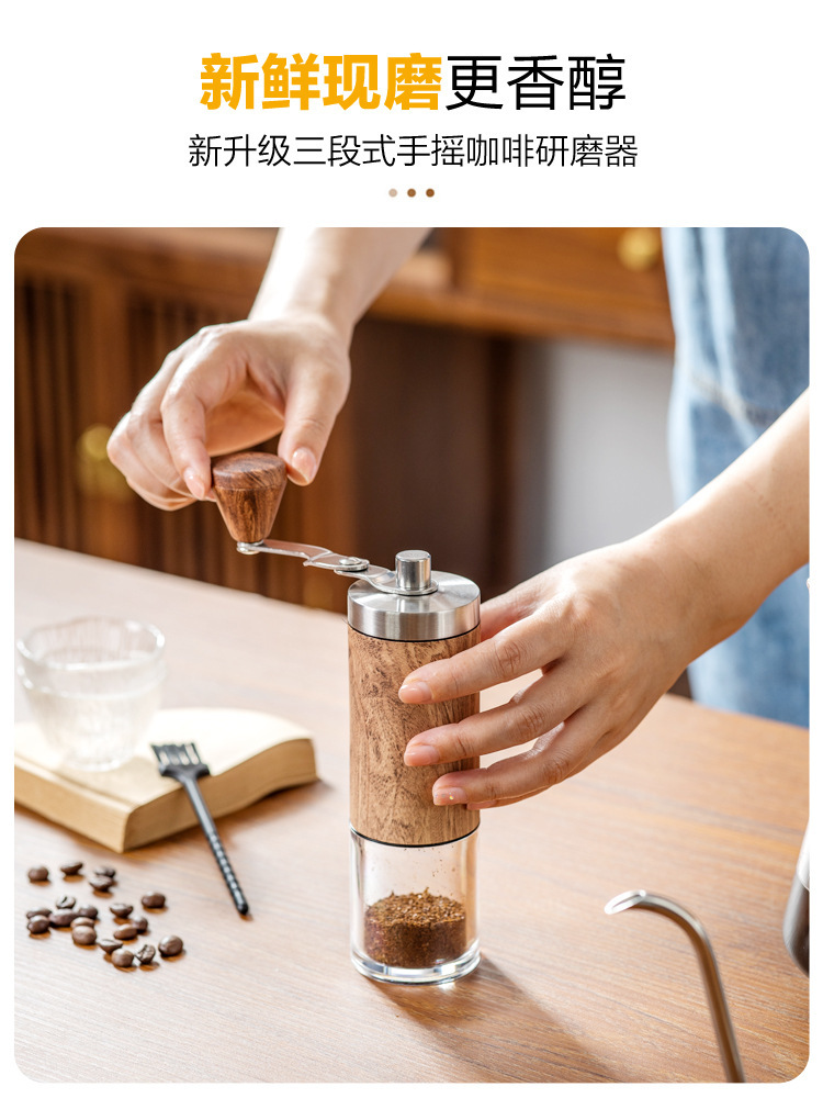 高级感跨境现货咖啡磨豆机手摇研磨机不锈钢研磨器手磨咖啡机一人详情32