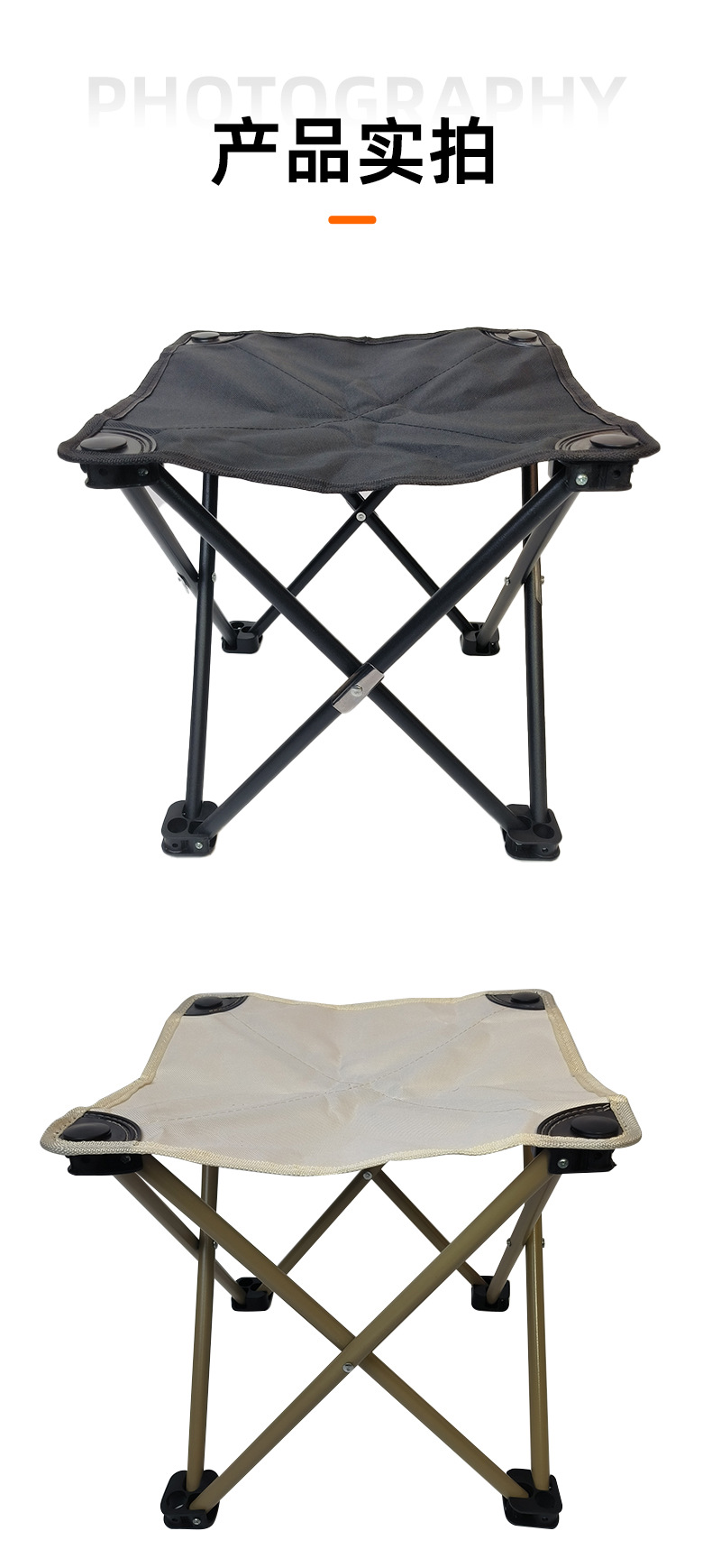 户外露营折叠椅便携式火车高铁无座美术写生钓鱼轻便折叠凳小马扎详情8