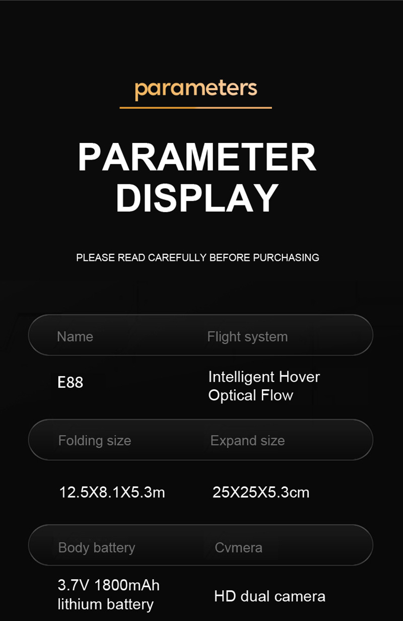 跨境E88&E99无人机遥控飞机工厂批发儿童玩具四轴飞机高清长续航详情20