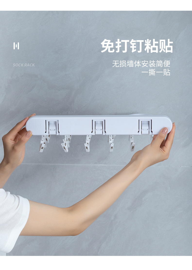 Multi-clip folding clothes drying rack, bathroom balcony sock drying rack, no need for drilling, multi-functional wall-mounted underwear wonder pic 13