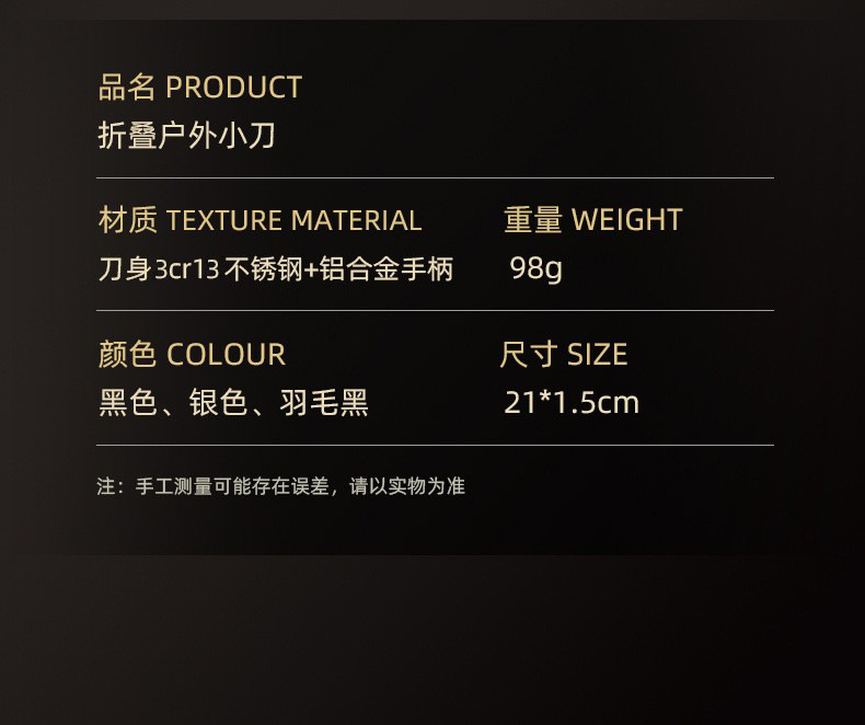 The Shenbi Outdoor portable M390 steel feather pattern folding knife, high-hardness pocket knife, camping fruit knife and folding knife are lightweight and practical pic 6