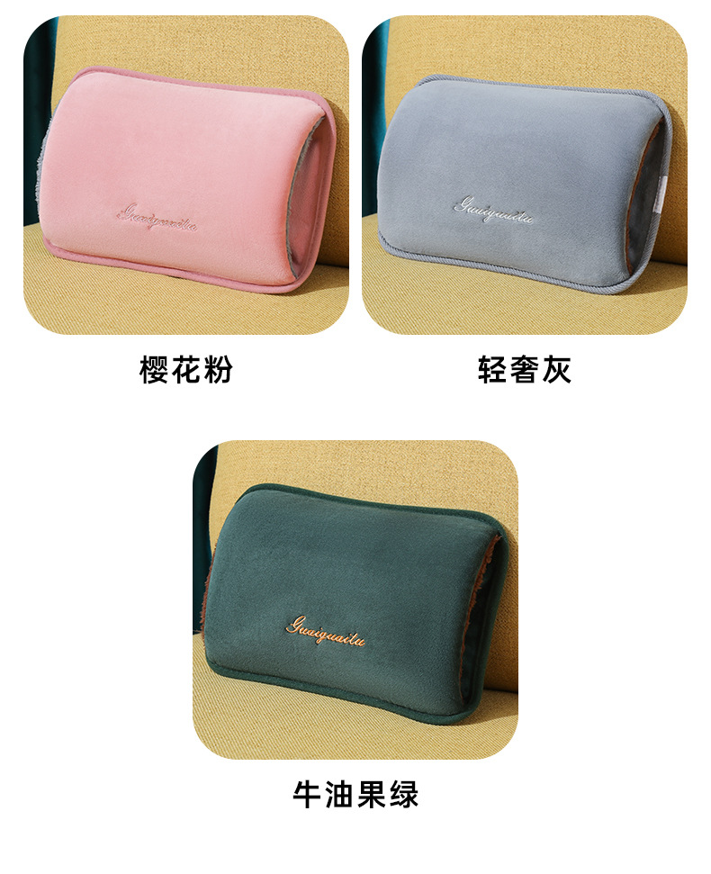 厂家批发国标款充电热水袋水电分离绒布暖水袋防爆暖手宝现货供应详情10