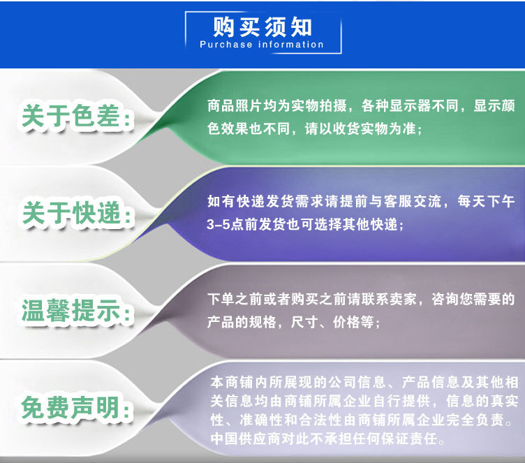 边坡绿化专用生态袋聚丙烯生态袋绿色生态袋种草袋植草袋绿化带详情9