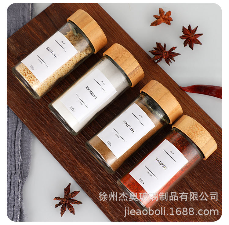 四方调料瓶120ml 竹木盖玻璃调味罐透明盐罐胡椒撒粉瓶24个套装详情12