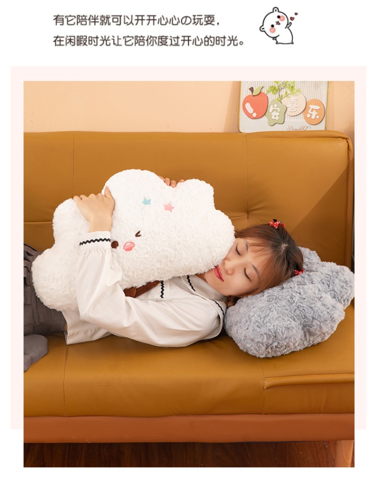ins风云朵抱枕沙发靠垫毛绒玩具飘窗靠枕装饰品玩偶可爱女生礼物详情12