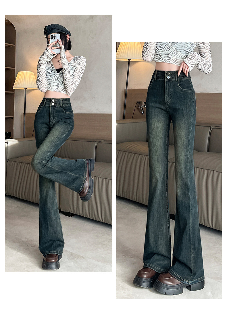 水泥灰微喇牛仔裤女春装2025年高腰显瘦小个子喇叭裤马蹄裤子春秋详情24