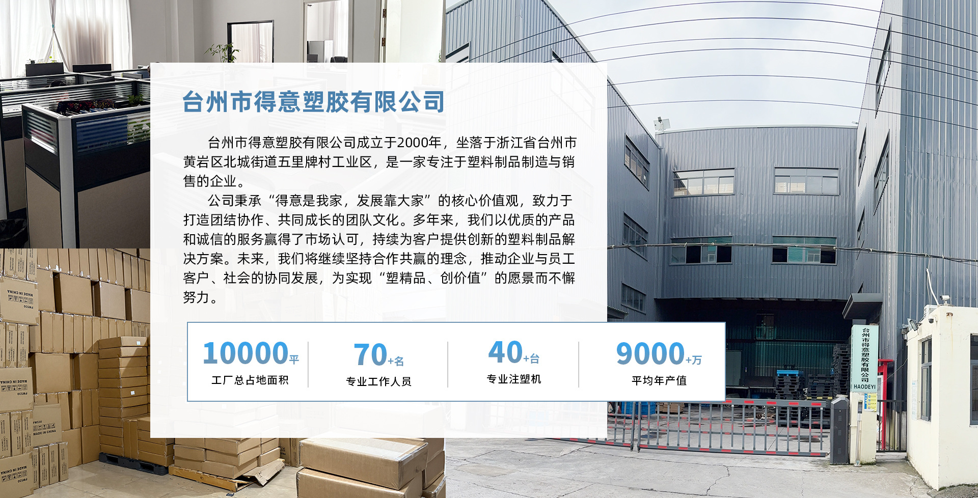 露营车折叠桌手拉车推车拓展营地推车摆摊野营小营车详情3