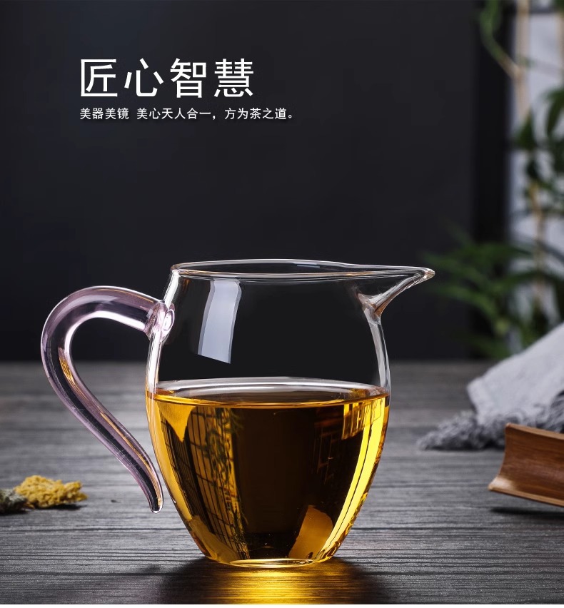 公道杯玻璃茶具分茶器带茶滤一体泡茶杯高端公杯茶海茶漏套装日式详情7