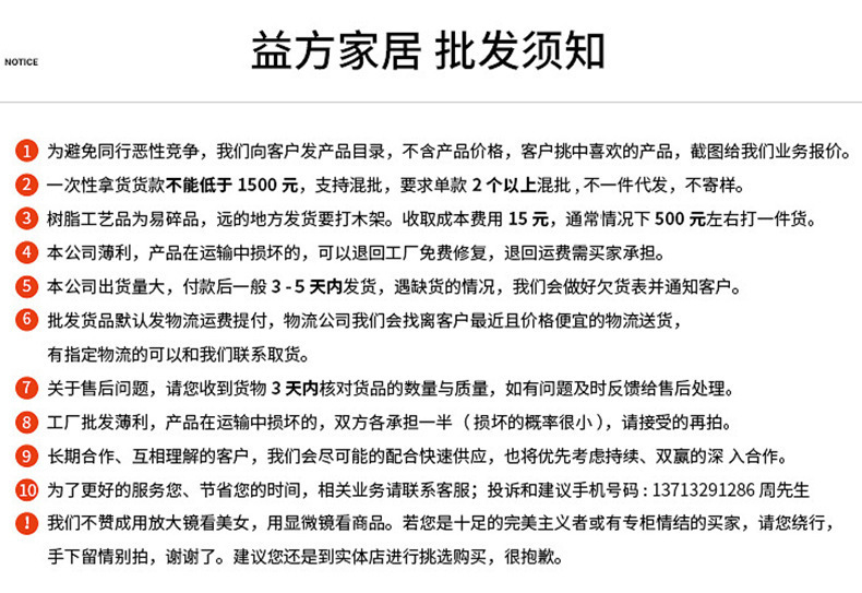 伴手礼情侣大象摆件风水象客厅玄关酒柜工艺品摆设创意家居装饰品详情10