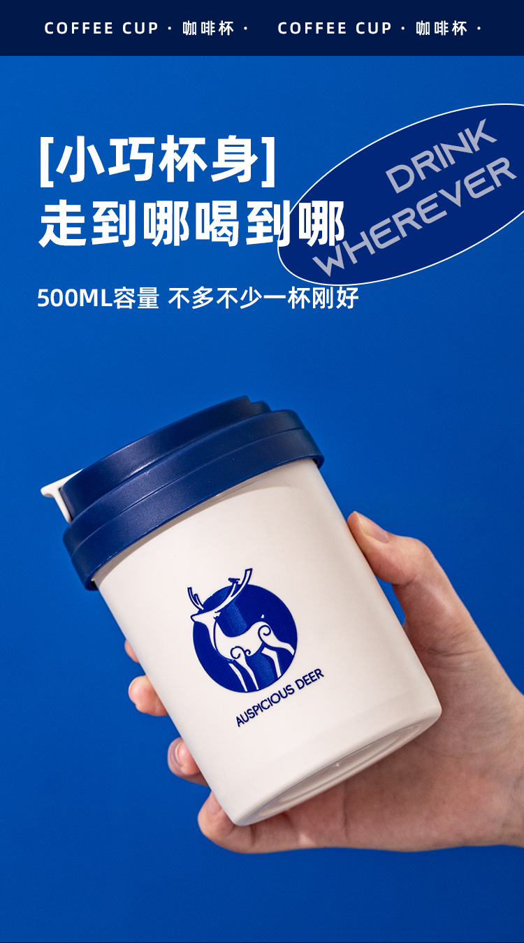 Portable gift cups, cola cups, heat and cold preservation, high appearance level, casual cups, mugs, 304 stainless steel coffee cups pic 5