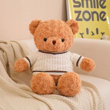 Factory wholesale of sweaters, teddy bear dolls, plush toys, bear pillows, cloth dolls, wedding gifts, and gift bears pic 9